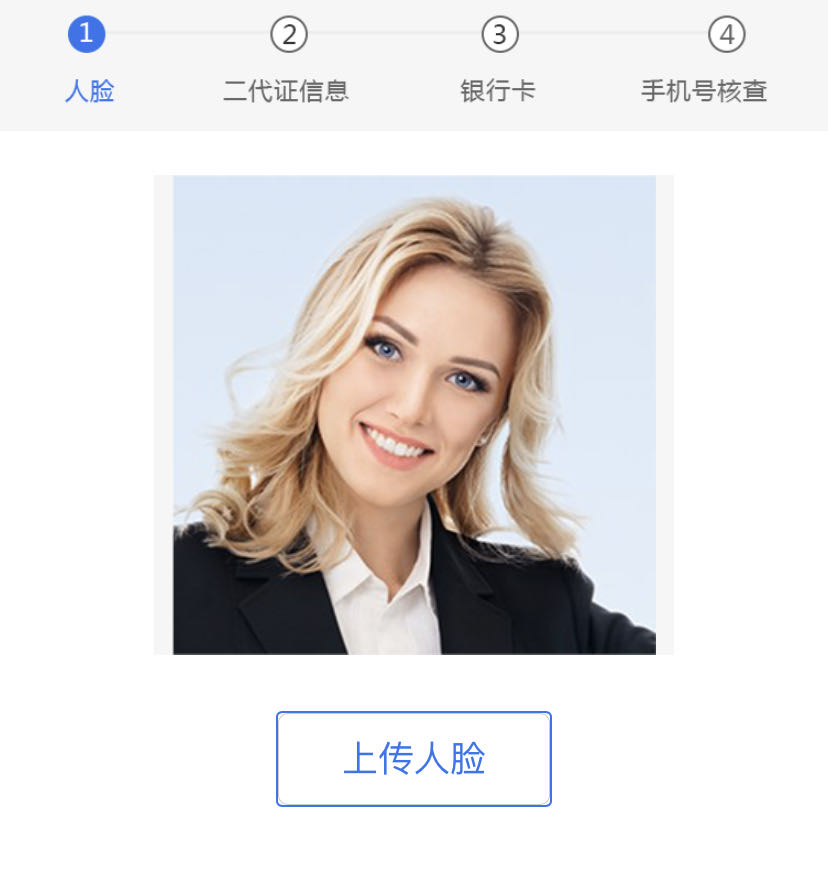 微信图片_20230404100159.jpg