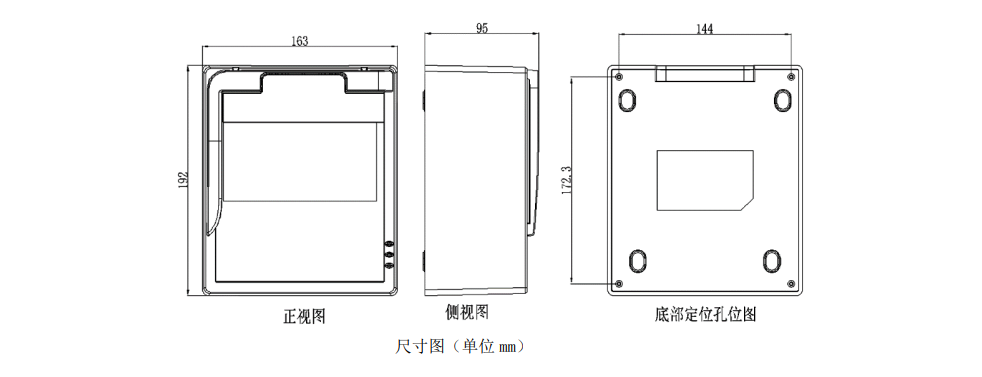 护照2.png