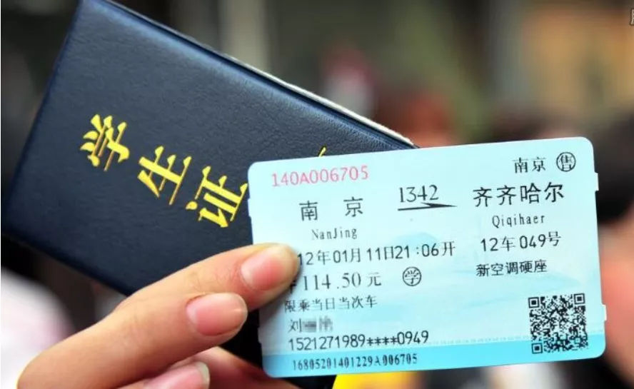 楚识发票OCR识别，利用先进的深度学习技术，支持多达15+发票类型。满足全票面信息识别读取，结构化输出。为财务信息化业务赋能。